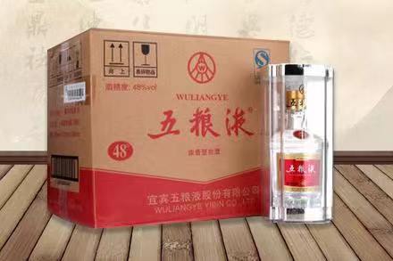 广华办事处五粮液回收