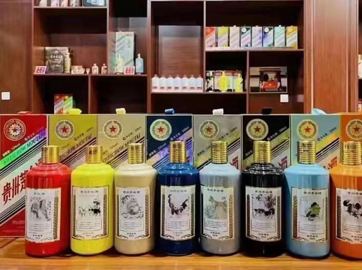 广华办事处名酒鉴定部分方法